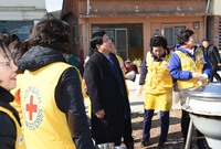 대한적십자사 온기나눔 떡국...