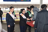 2015년 설명절 귀성객 ...