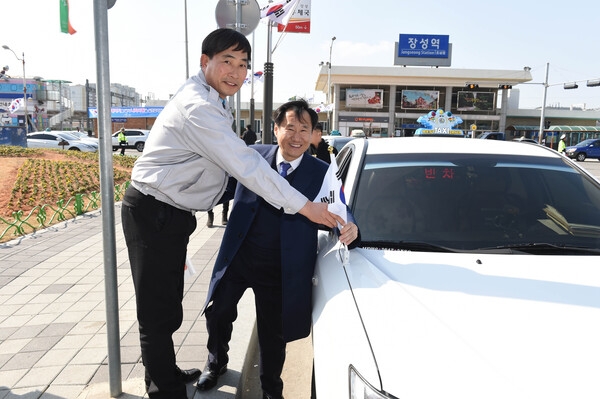 전국 태극기달기 운동 캠페인