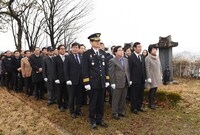 제96주년 3.1절 기념식...