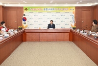 제75호 장성21세기 소식...