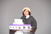 제889회 장성 아카데미