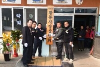 황룡시장 상인회 사무실 현...