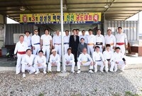 제1회 홍길동배 궁도대회