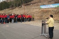 제70회 식목일 기념식 나...