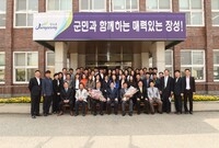 농업기술센터 최영상 임한 ...