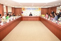 제43회 어버이날 기념 표...