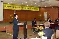 이낙연 도지사와 장성군민과...