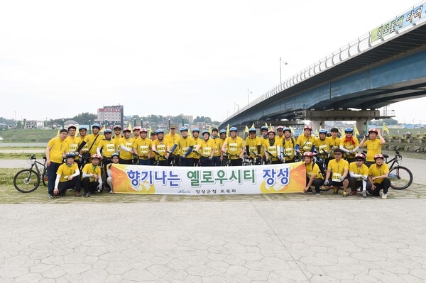 영산강 과 함께 자전거 달리기 대회