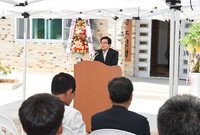 서삼면 신평마을회관 준공식