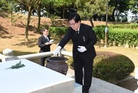 제60회 현충일 추념식