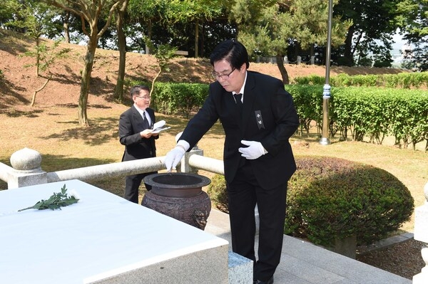 제60회 현충일 추념식