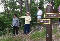 장성호 트레킹길 현장 점검