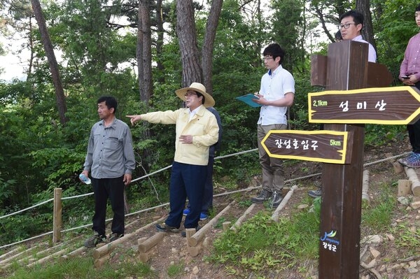 장성호 트레킹길 현장 점검