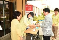 메리스 예방 상황실 점검