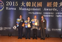 2015 대한민국 경영대상...