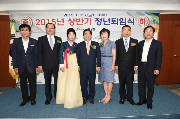2015년 상반기 정년 퇴임식