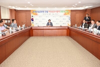 장성공설 운동장건립 타당성...