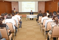 옐로우시티 공직자 교육