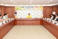 군수와 소상공인과의 간담회