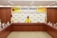 2015년 하계 아르바이트...