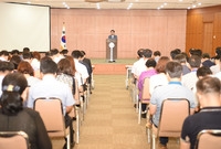 8월중 정례조회