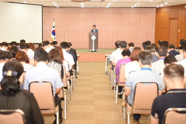 8월중 정례조회