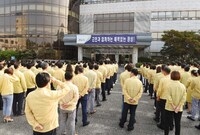 2015을지연습 비상소집훈...