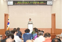 한우 축산농가 기술 교육