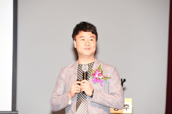 제908회 장성 아카데미