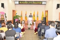 제12회 한여농 장성군 여...