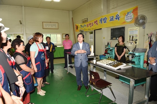 장성 대표 떡 개발 컨설팅 교육