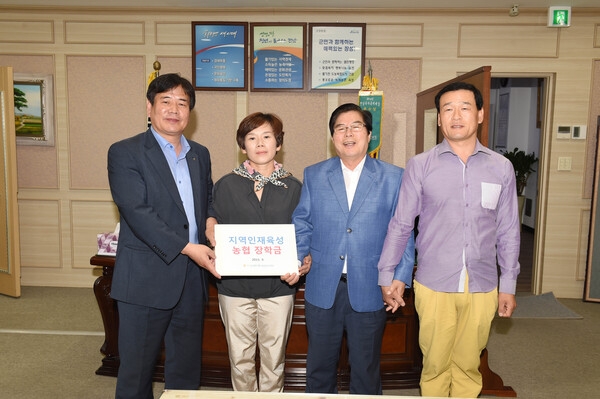 농협 인재육성 장학금 전달식
