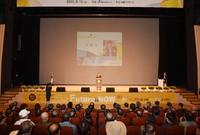 제912회 장성 아카데미 ...