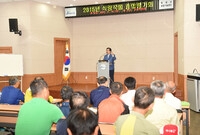 2015년 식량작물 종합 ...