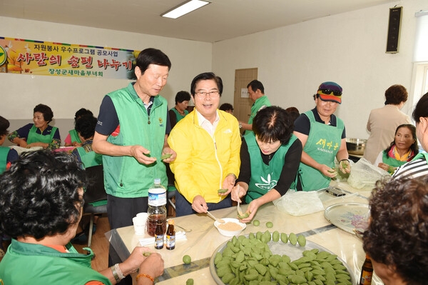 장성군 새마을 부녀회 사랑의 송편 만들기