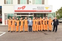 2015년 추석절 삼계11...