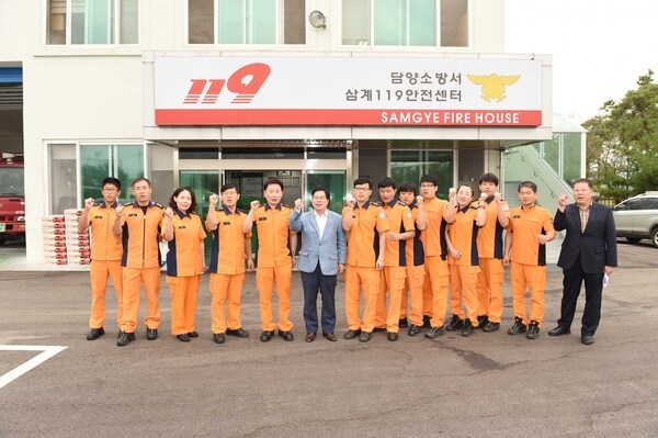 2015년 추석절 삼계119 안전센터 격려
