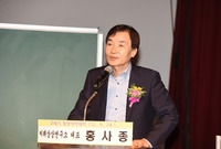 제913회 장성 아카데미