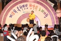 2015 추석맞이 북하면 ...