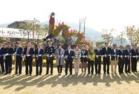 제1회 노란꽃 잔치 개막식...