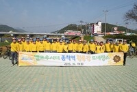 황룡강 르네상스 자전거 현...