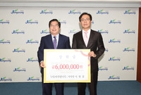 장학금 전달식 (사)새희망...