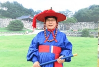 제42회 고창 모양성제 고...