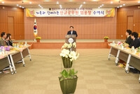 신규 공무원 임용장 수여식