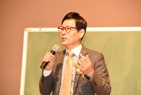 제917회 장성 아카데미