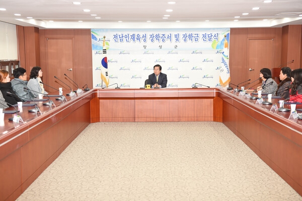 2015년 전남 인재육성 장학금 전달식