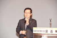 제923회 장성 아카데미