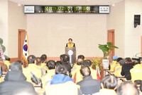 장성엔사과(주) 정기총회