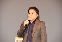 제928회 장성 아카데미